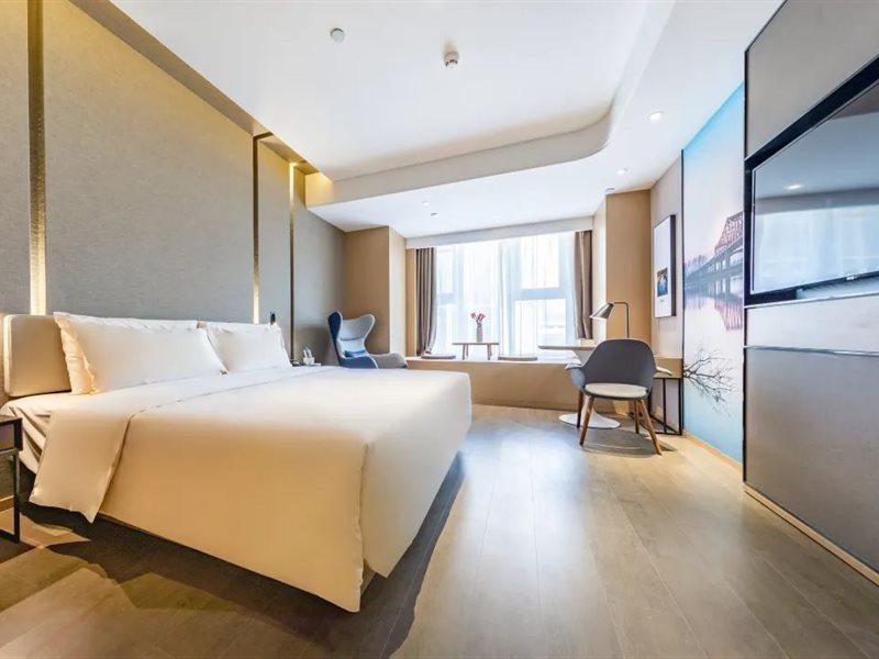 Atour Hotel South Jinan Industrial Road Cbd Eksteriør billede